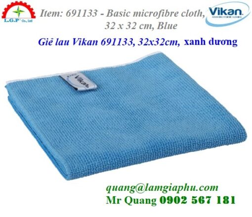 Miếng Vải Sợi 32x32cm Vikan 691133 (xanh dương)