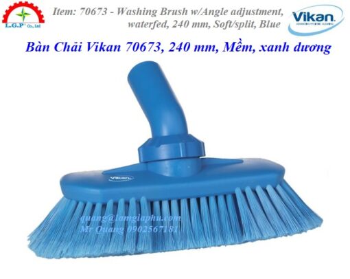 Bàn Chải Vikan 70673, 240mm (xanh dương)