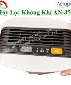 Aeropure AN-J51, Máy lọc không khí Aeropure AN-J51,