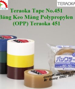 Teraoka Tape No.451