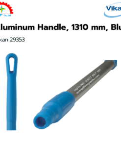 Cán nhôm Vikan 29353 - Đại lý Vikan