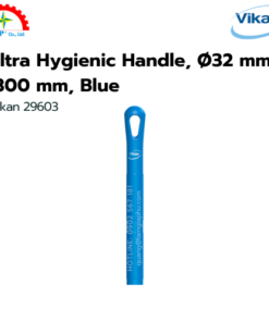 Cán nhôm Vikan Ø32 mm, 1300 mm, màu xanh - Đại lý Vikan