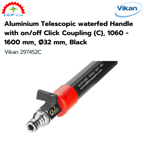 Cán nhôm Vikan 297452C - Đại lý Vikan