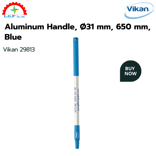 Cán nhôm Vikan 29813 - Đại lý Vikan