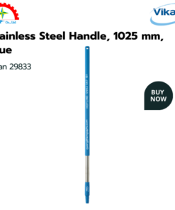 Cán nhôm Vikan 29833 - Đại lý Vikan
