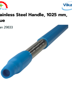 Cán nhôm Vikan 29833 - Đại lý Vikan