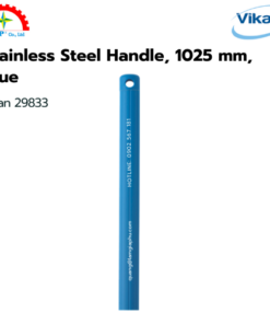 Cán nhôm Vikan 29833 - Đại lý Vikan