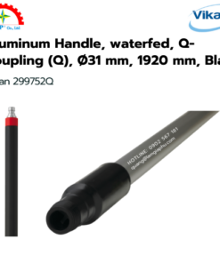 Cán nhôm Vikan 299752Q - Đại lý Vikan