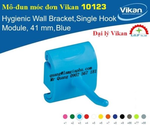 Mô-đun móc đơn Vikan 10123