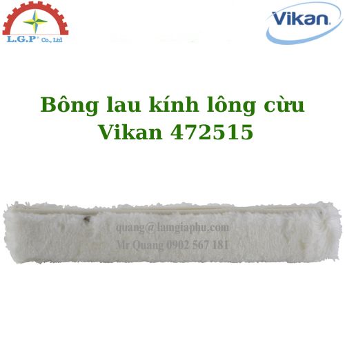 Vikan 474215