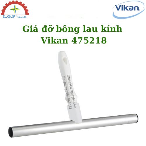 Vikan 475218