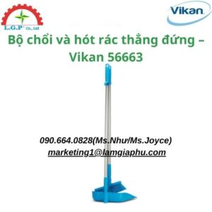 Bộ chổi và hót rác thẳng đứng – Vikan 56663