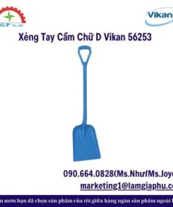Xẻng Tay Cầm Chữ D Vikan 56253