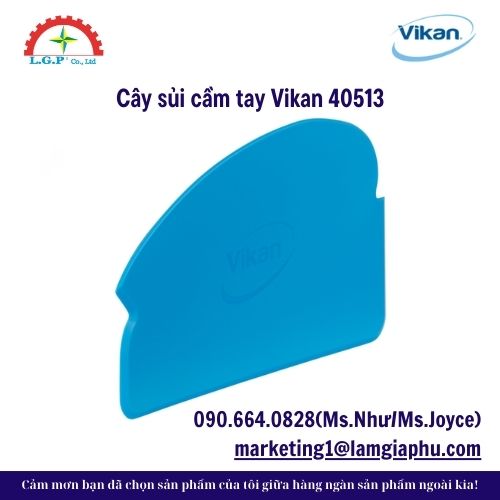 Cây sủi cầm tay Vikan 40513