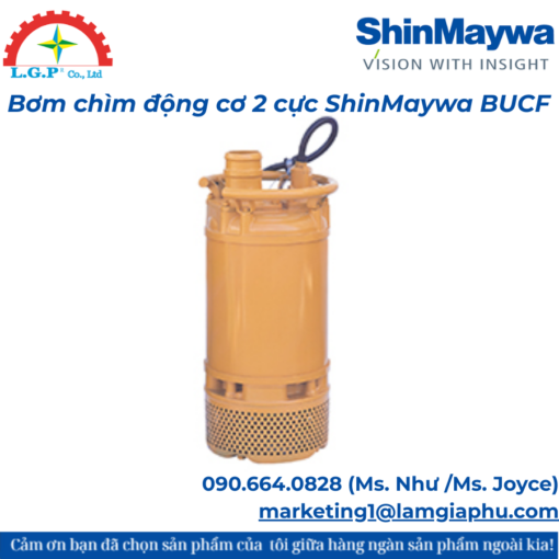Bơm chìm động cơ 2 cực ShinMaywa BUCF