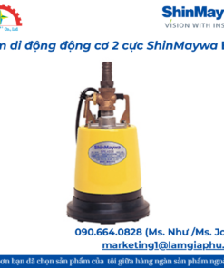Bơm di động động cơ 2 cực ShinMaywa BRL