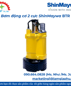Bơm động cơ 2 cực ShinMaywa BTR