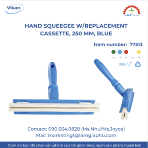 Bàn chải gạt nước Vikan 77513, 250 mm.