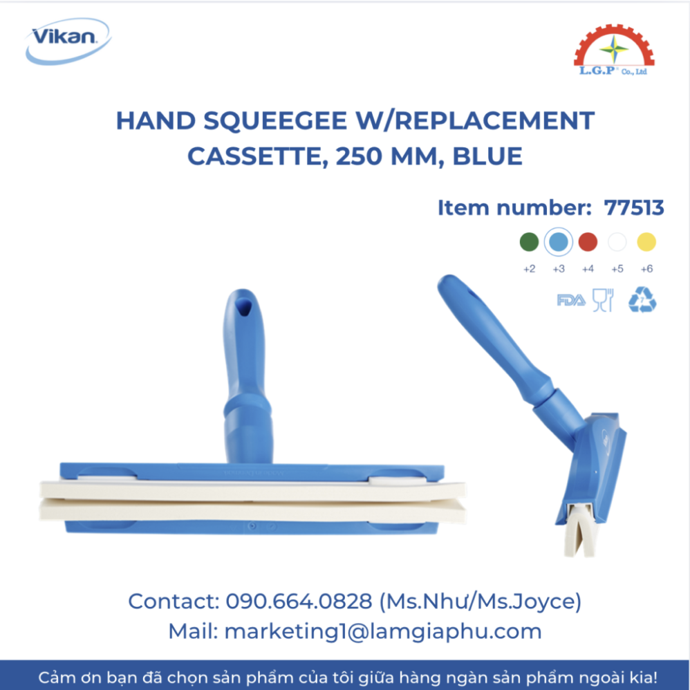 Bàn chải gạt nước Vikan 77513, 250 mm.