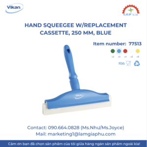 Bàn chải gạt nước Vikan 77513, 250 mm.