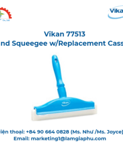 Chổi cao su, Vikan 77513, 250 mm, Xanh lam