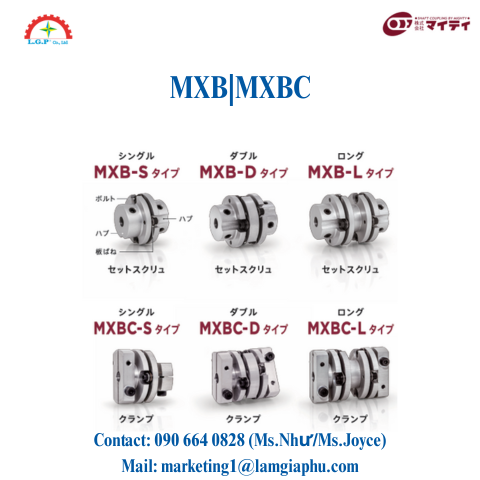 Khớp nối trục Mighty MXB|MXBC