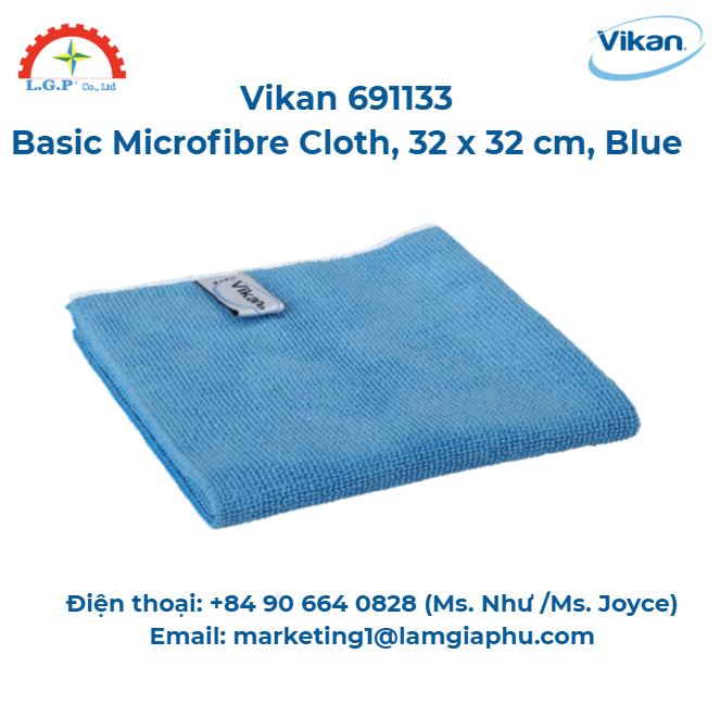 Vải sợi nhỏ cơ bản, Vikan 691133, 32 x 32 cm, Xanh dương