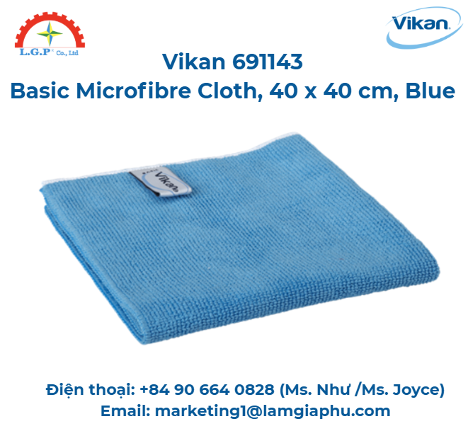 Vải sợi nhỏ cơ bản, Vikan 691143, 40 x 40 cm, Xanh lam