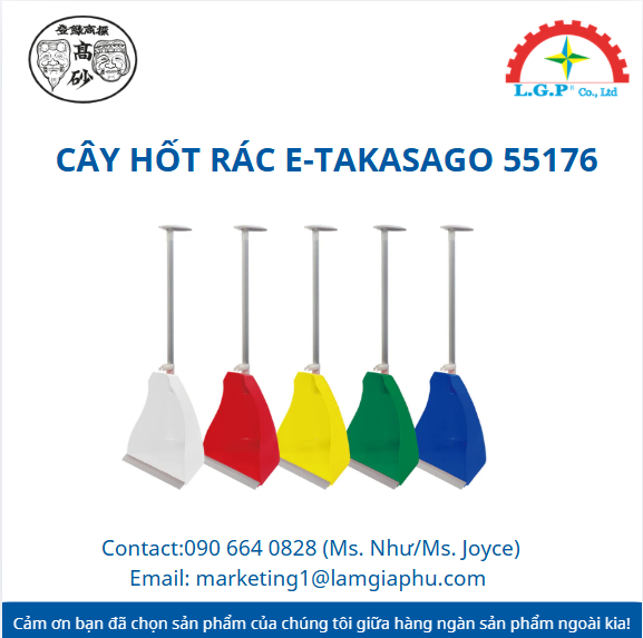 cay-hot-rac-e-takasago-55176