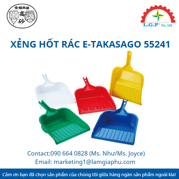 xeng-hot-rac-e-takasago-55241