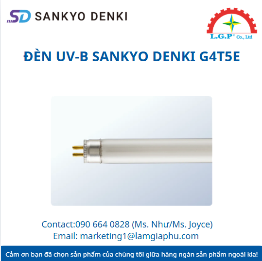 den-uv-b-sankyo-denki-g4t5e