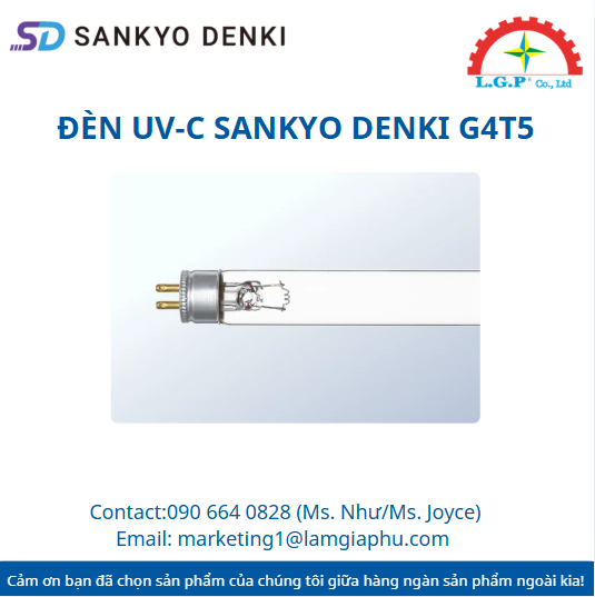 den-uv-c-sankyo-denki-g4t5
