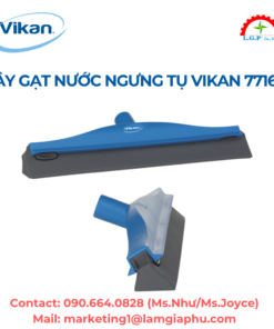 Vikan-77163